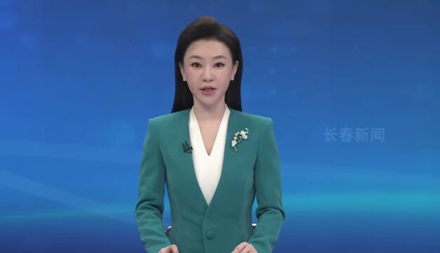 王志厚就学习贯彻党的二十大精神到长春新区包保调研