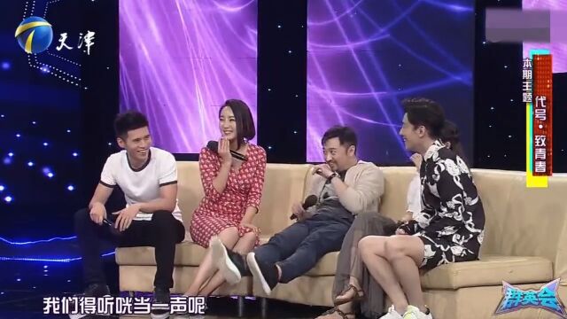 宋撼寰演唱歌曲《一次就好》,感情真挚,令人陶醉其中丨群英会