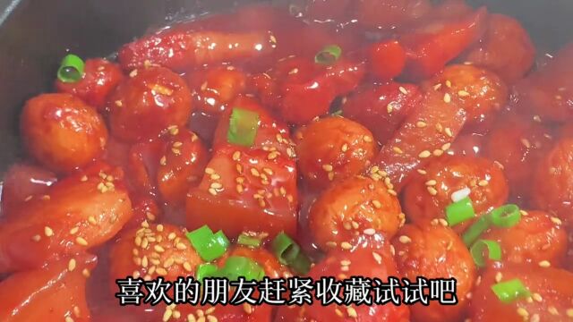 南乳汁红烧肉没想到这么好吃,色泽红亮软烂入味,关键不用炒糖色