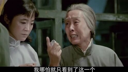 金鸡奖终身成就电影艺术家王玉梅：30岁开始演妈妈，中国银幕第一母亲