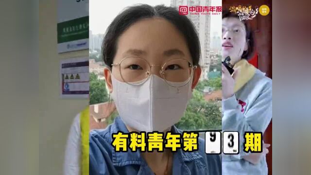 探访自得琴社:当民族乐器遇到世界杯金曲