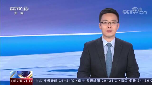 央视曝光!诸暨这个地方,78个岛!