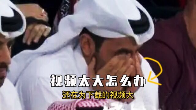 视频怎么压缩小一点?视频这样压缩很简单