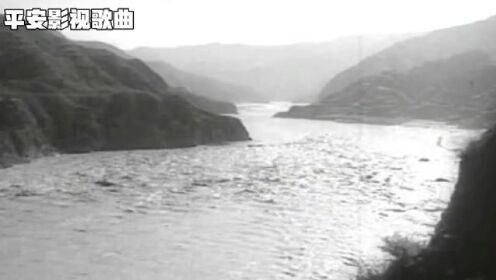 1955年国产老电影《宋景诗》插曲：不渡黄河誓不休。 #前奏一响拾起多少人的回忆