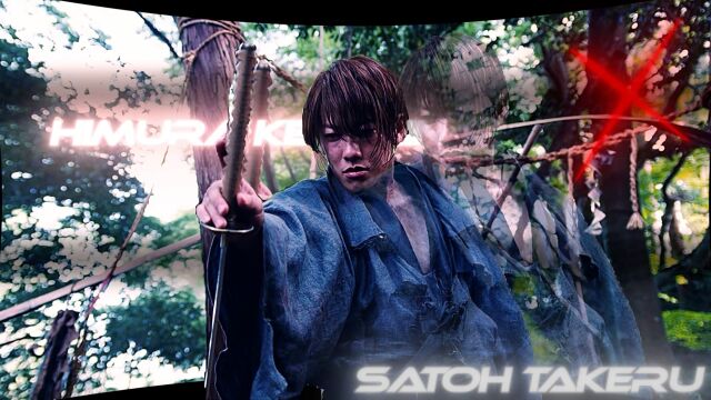 【浪客剑心/4K/60帧】“HIMURA KENSHIN”