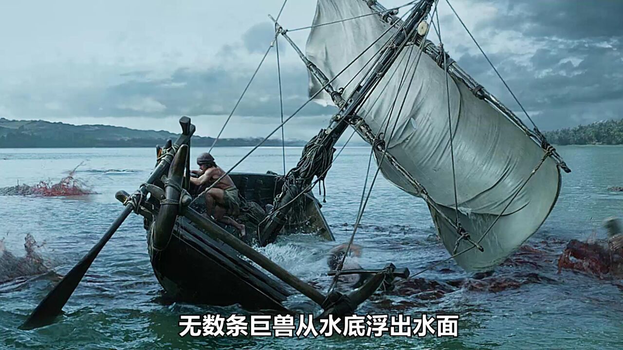 天降十灾惩罚埃及法老,古埃及超震撼的史诗灾难大片_高清1080P在线观看平台_腾讯视频