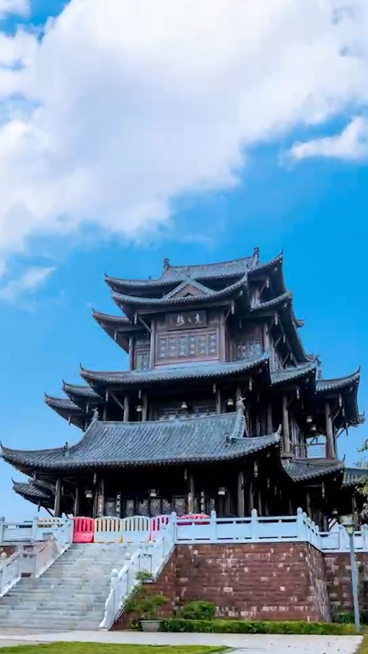 天下南岳独秀衡阳|首届衡阳市旅游发展大会宣传片重磅上线_高清1080P在线观看平台_腾讯视频