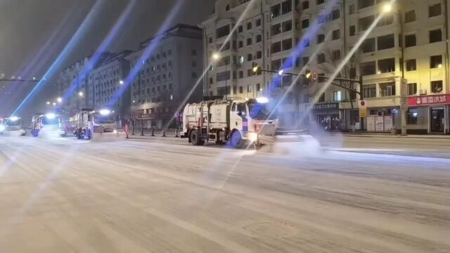 哈尔滨市南岗区“五个坚持”昼夜兼程鏖战冰雪力保路畅民安