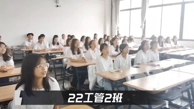 班歌《我相信》