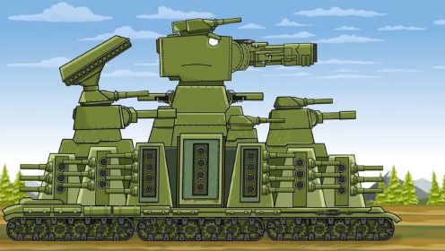 坦克世界动画：坦克挑战赛KV64大战