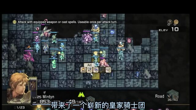 【JRPG】喜欢日式RPG的进来看!这10款游戏有你喜欢的吗?