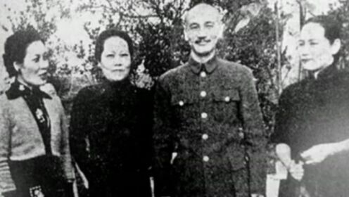 1940年，宋氏三姐妹联袂出现在山城重庆，传递了哪些信号
