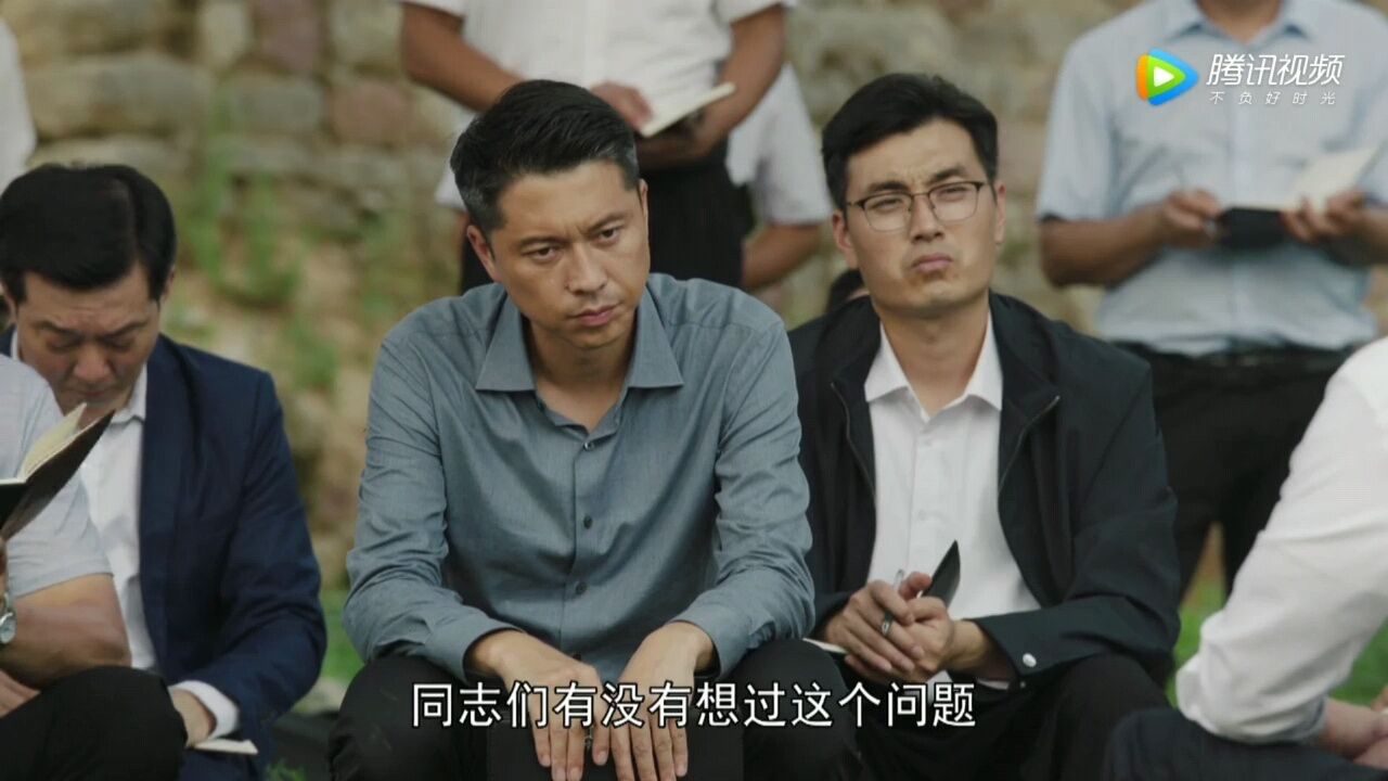 钱呢?自己心里没数吗_腾讯视频