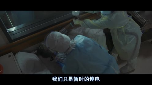 推荐四部疫情相关的电影，个人觉得《流感》最好看