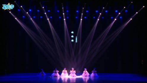 13《棒棒糖》#少儿舞蹈完整版 #桃李杯搜星中国广东省选拔赛舞蹈系列作品