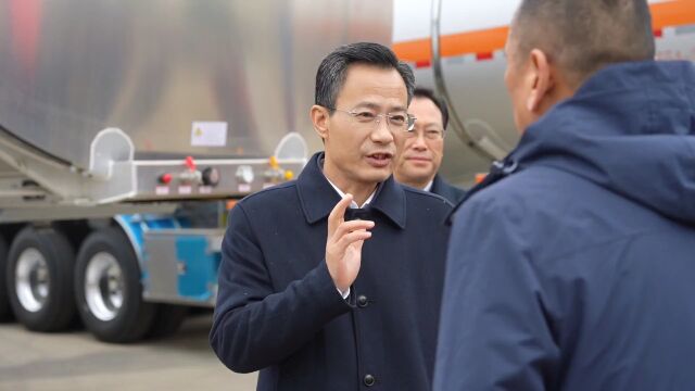 张志强出席淮南装备制造重点产品推介会暨陕汽淮南公司新能源专用车