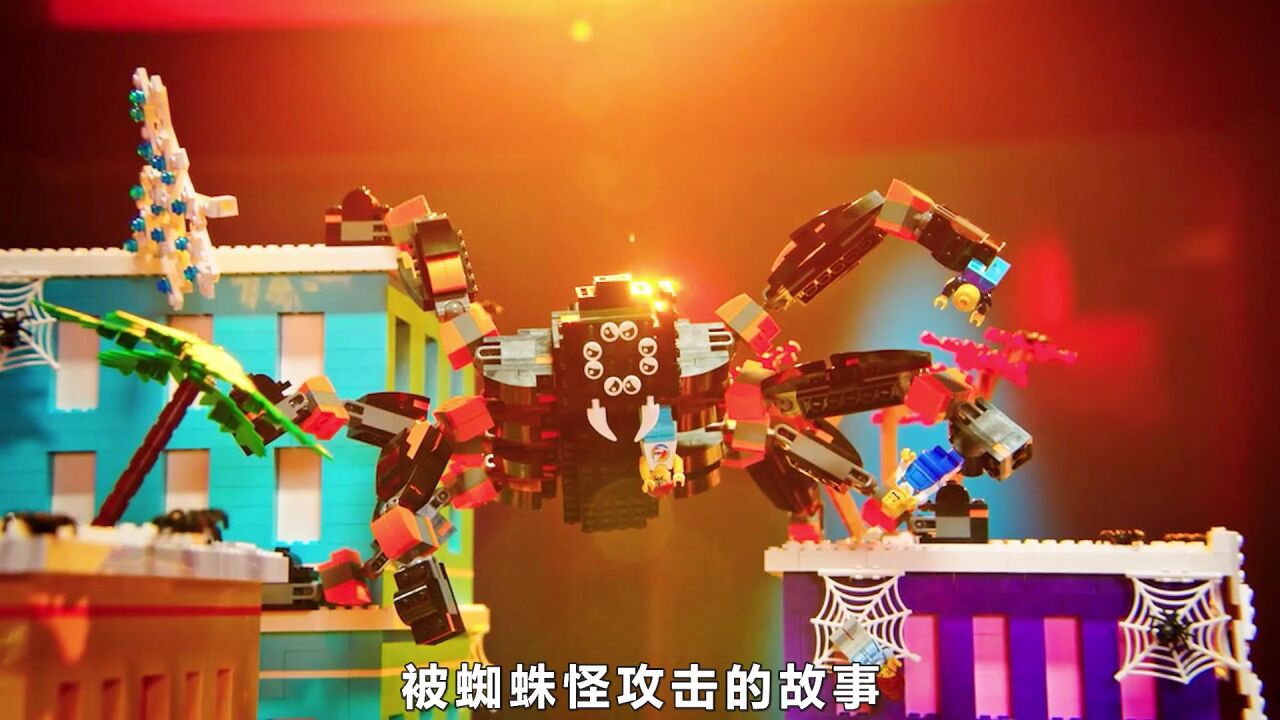 美版乐高大师第一季：如果你会拼乐高，现在来拿走10万美金大奖！_高清1080P在线观看平台_腾讯视频