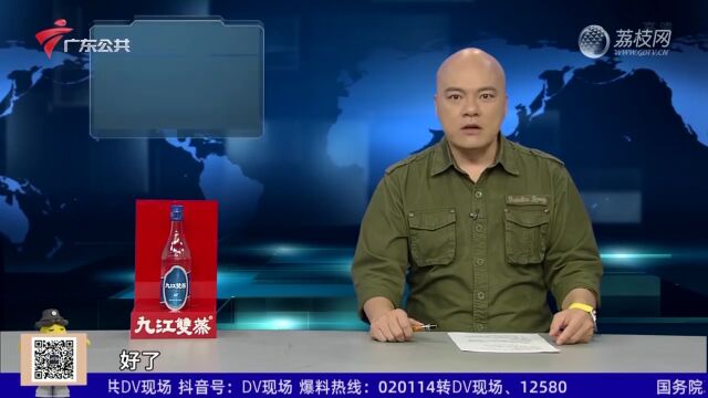 全国热搜 | 全球首架C919正式交付中国东方航空