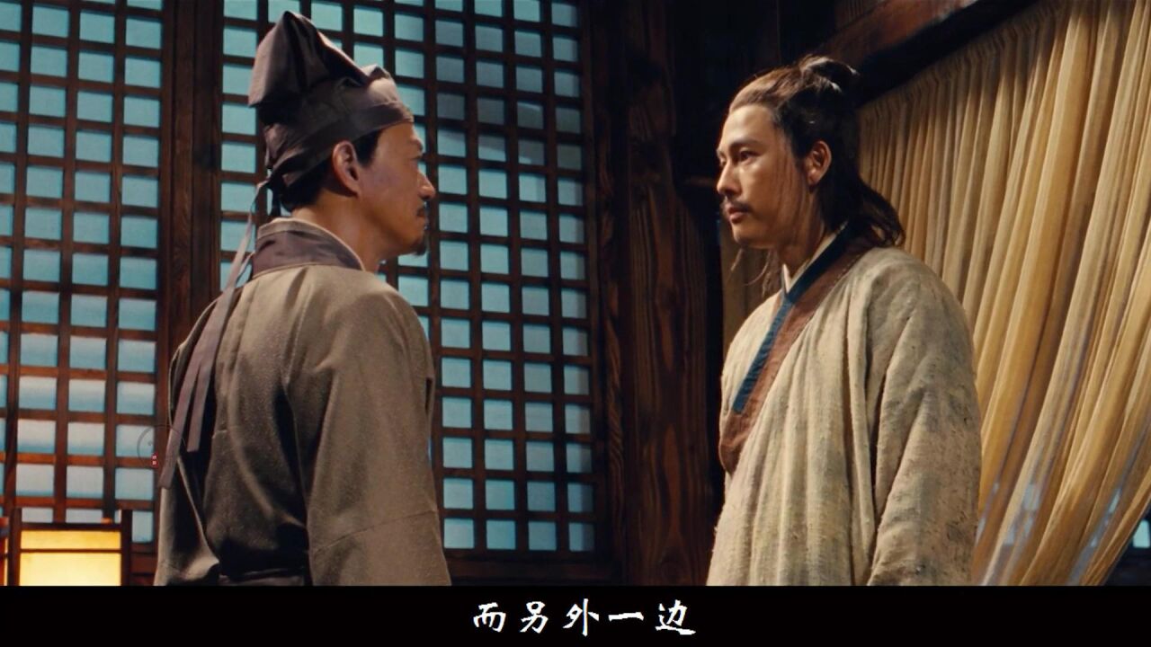 一剪到底_一口气看完《剑雨》全长16分钟,近十年最好看的武侠电影_高清1080P在线观看平台_腾讯视频