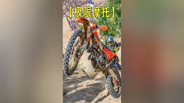 国外极限山地越野摩托耐力赛,摩托车对着90度陡坡发起冲锋,惊险刺激