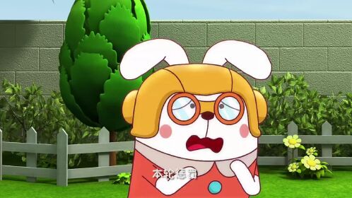 阿优第十季之神奇幻镜26:兔子和小伙伴举行钓鱼比赛,看看谁最厉害