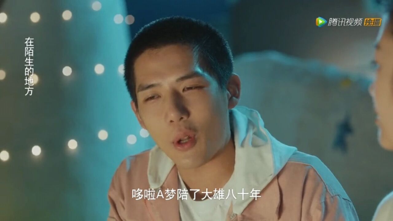 看得见多远的过去,就能走得向多远的未来。_腾讯视频