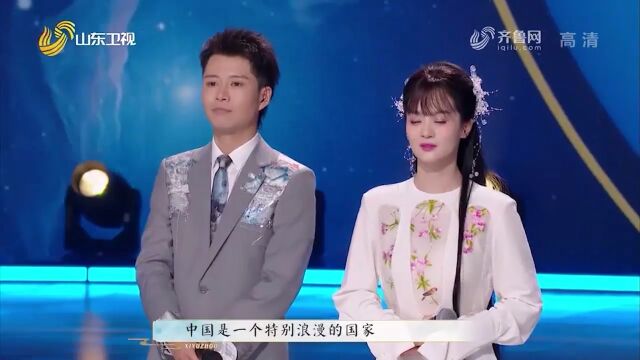 在越剧版《甄嬛传》里扮演华妃的裘丹莉,再现经典台词