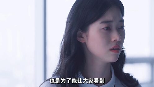 她不相信，钱是万能的 #沙漠之王韩剧