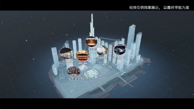 重磅!湖贝塔预2028年建成.....