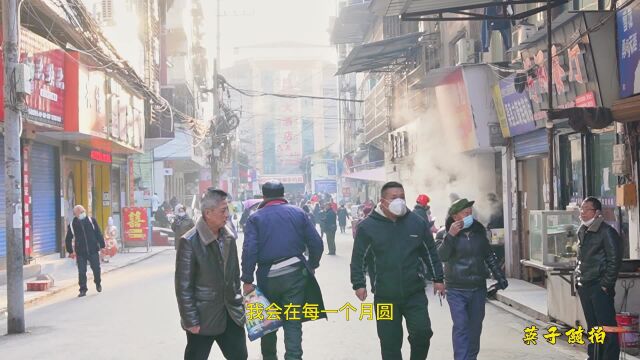 渠县三汇镇:又古镇当场天 愿阳光温暖整个冬天