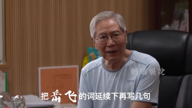 许嵩《昨夜书》震惊整个文坛,央视力推13分钟,为何被主持人冷落