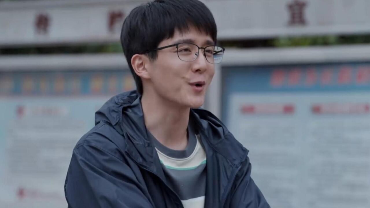 县委大院:本已高升的林志为,为什么要选驻村书记,不光是为了何亚萍_腾讯视频