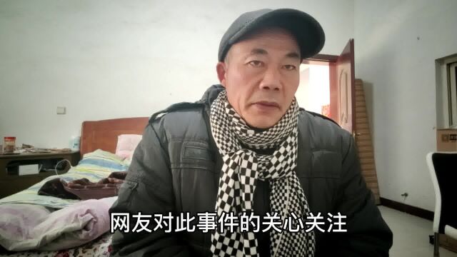 胡新宇失联75天了,胡爸胡妈寻找孩子的决心,来自强大的祖国