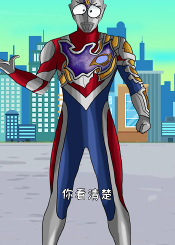 黑暗艾斯之刃黑化了大圣,让奥特曼全变成了光头?