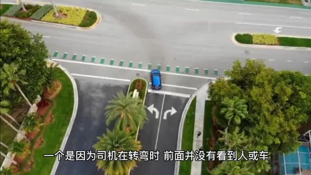 加强道路弯道管理的建议