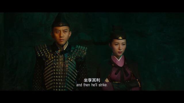 四大名捕大结局01《北方的夜里缩混》5