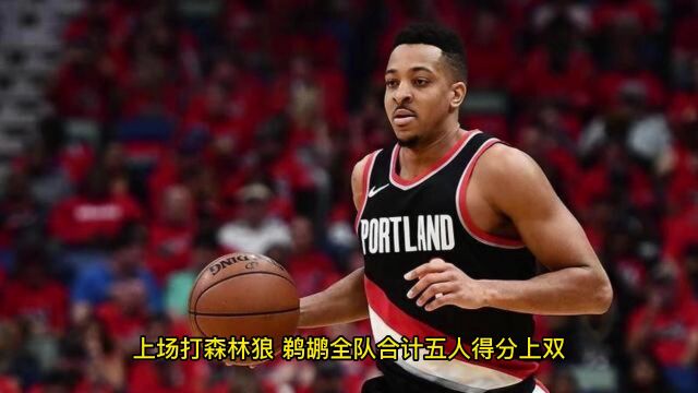 NBA联赛官方直播:76人VS鹈鹕(中文直播)高清全程观看比赛