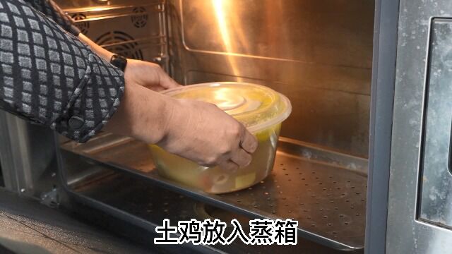 过年团圆饭预制菜制作视频