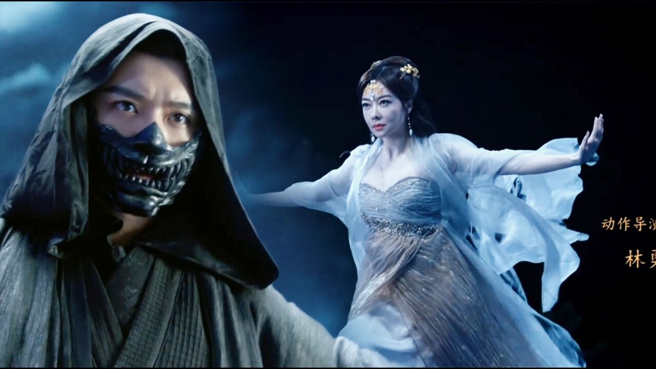 【镇魂曲之九霄琴】开篇即高能🔥痴情反派为寻妖莲走上不归路,精彩