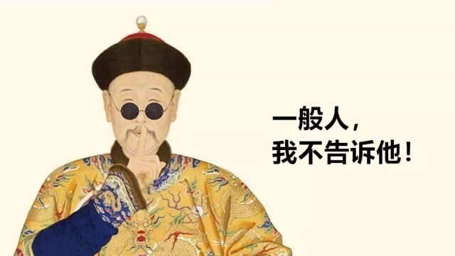 农村老人说,“明年两个春,寡妇遍地分”,癸卯年为啥叫孤鸾年?