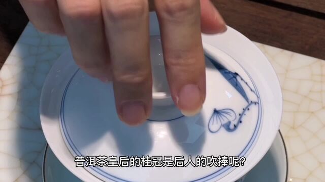 普洱茶易武算什么档次?易武普洱茶为何这么火