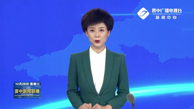 介休:老旧小区改造 让“老居民”乐享“新生活”