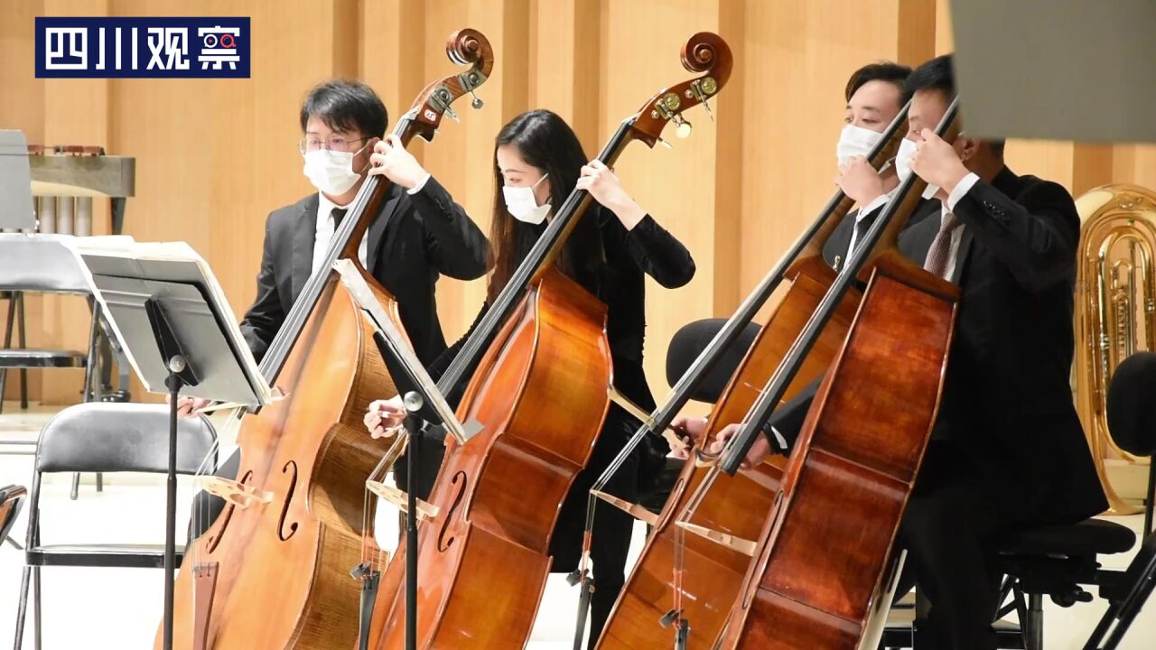 奏响经典之声 四川爱乐乐团新年音乐会上演