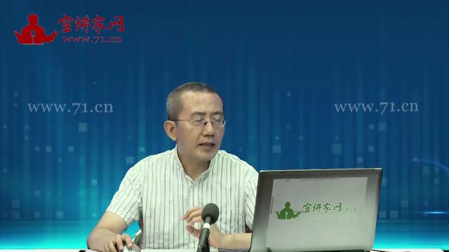 【跟着习主席学国学】禹之决渎也,因水以为师 | V视角