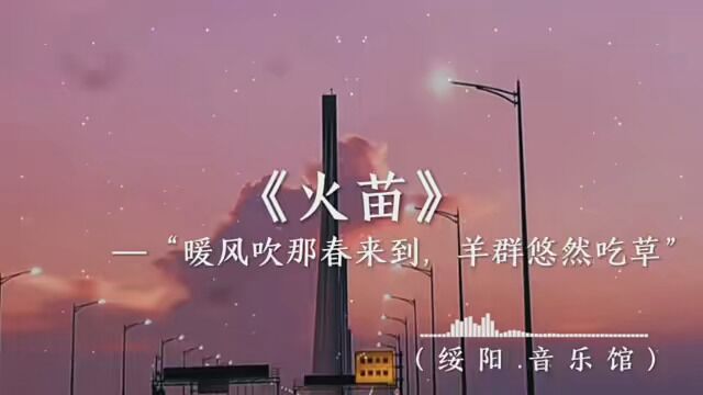 #思念一个人的滋味 #深夜难逃网抑郁云 #相濡以沫到漫步黄昏