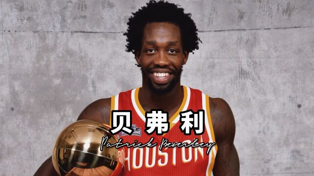 为了能回NBA打球,他自掏腰包买断合同,全家因此负债累累