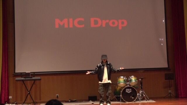 《mic drop》