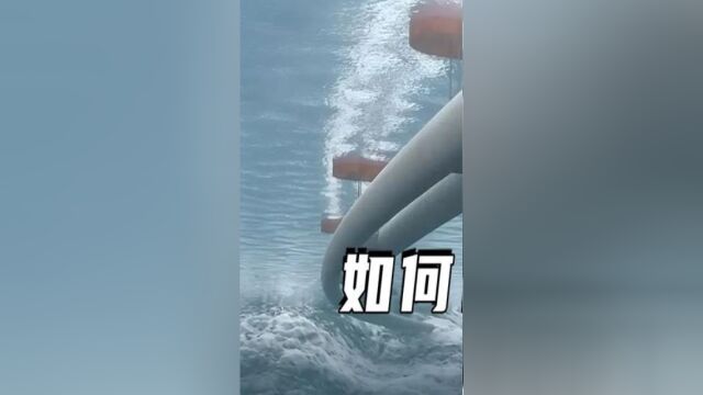 神乎其技!海底修建隧道究竟是怎么建成的?全靠工程师的奇思妙想 01