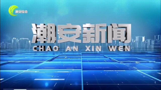 凤凰镇:农电改造见实效 乡村振兴添动力