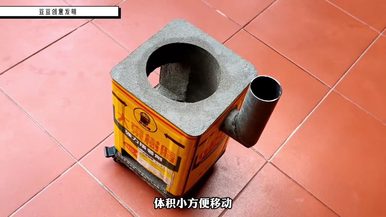 破桶厨具(破桶虽然漏水,但却可以浇花)